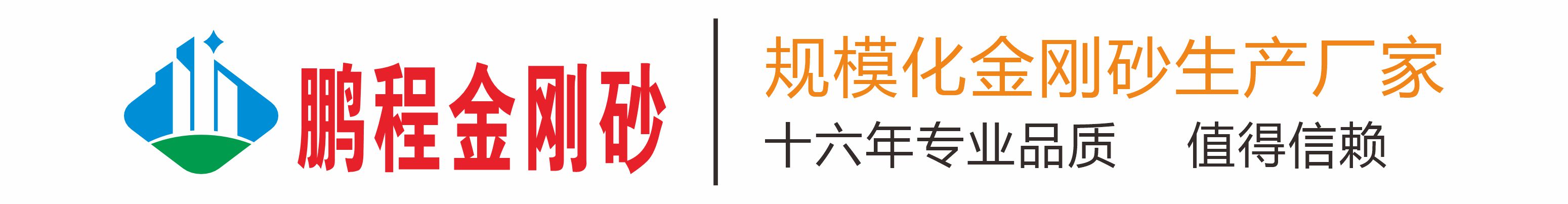 ̫ԭwP(yng)(dng)W(wng)վO(sh)logo